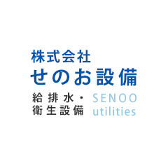 ホームページを開設しました。
